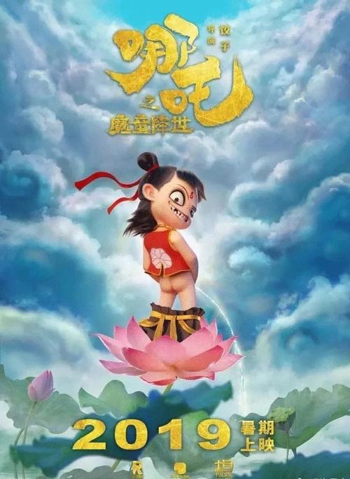 日本关西福祉大学成绩单办理