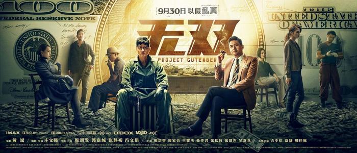 山梨英和大学学士证书